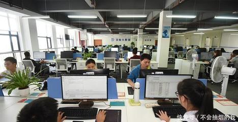 贵安新区1至10月信息基础设施投资全省领先，软件服务发展强劲