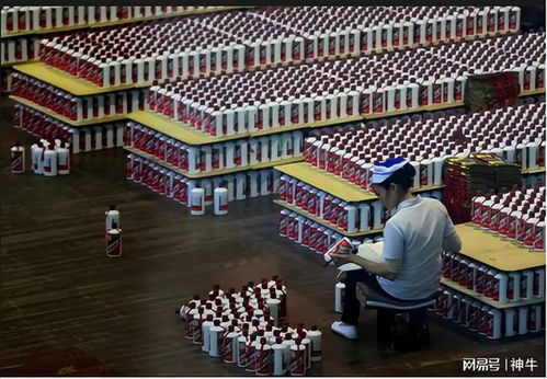 茅台员工会否“近水楼台”？内部会议揭开真相