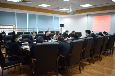 青羊区政务中心召开2020年度领导干部述责述廉会议 会议服务