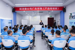 资深讲师深入一线 产品与服务并重，会议服务助力市场深耕